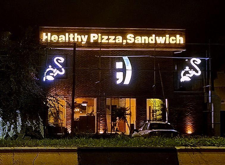 رستوران گرین