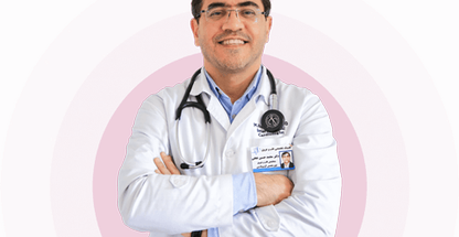 کلینیک قلب دکتر محمد حسین نجفی