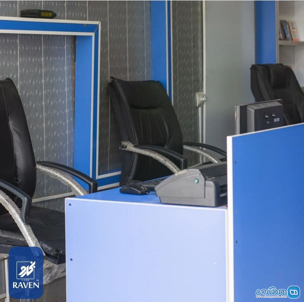 کافینت پردیس رفسنجان