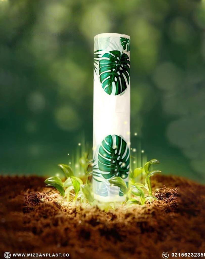 بهداشتی با کمترین قیمت برای هایپر و سوپر