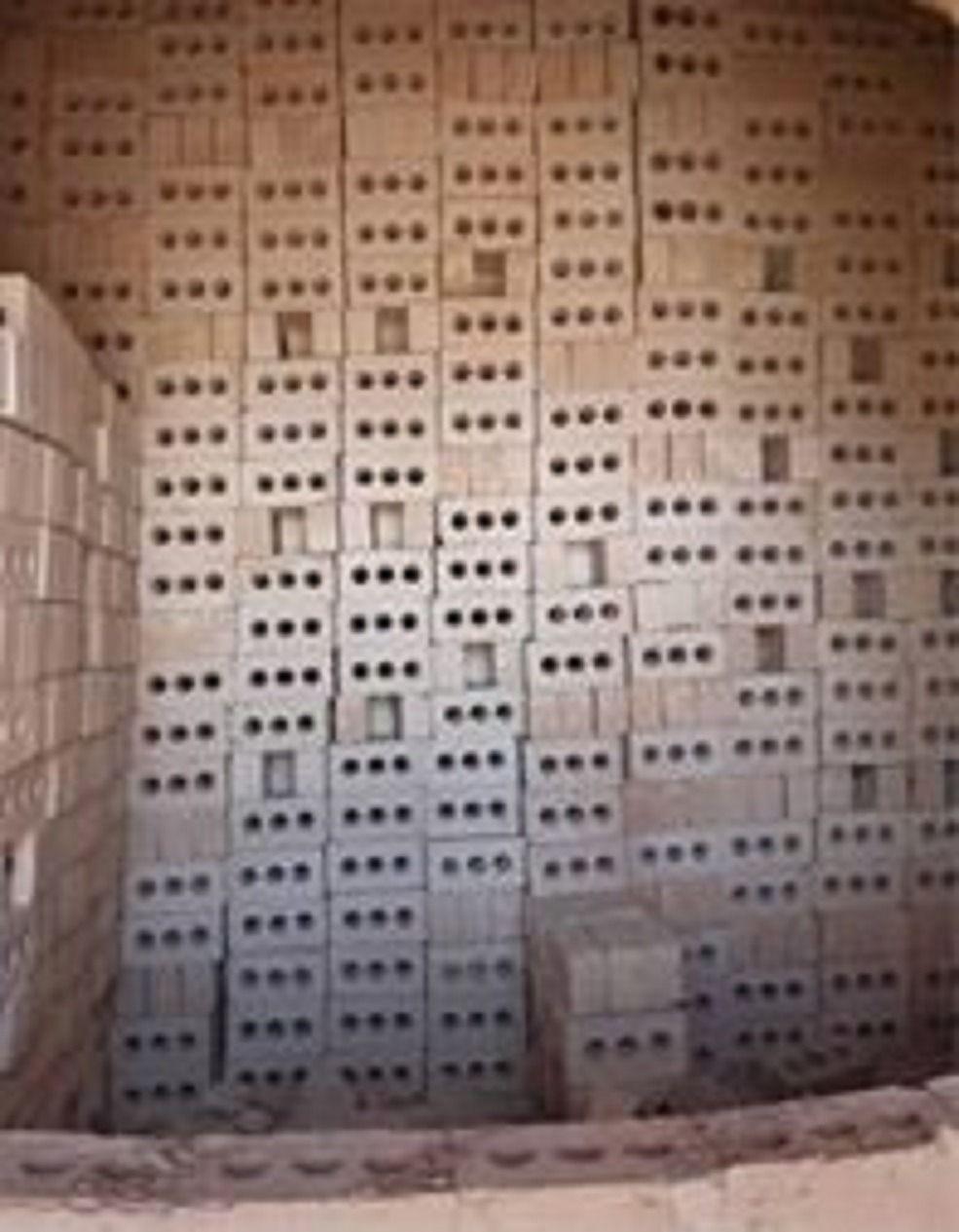 کارخانه آجر نجاری