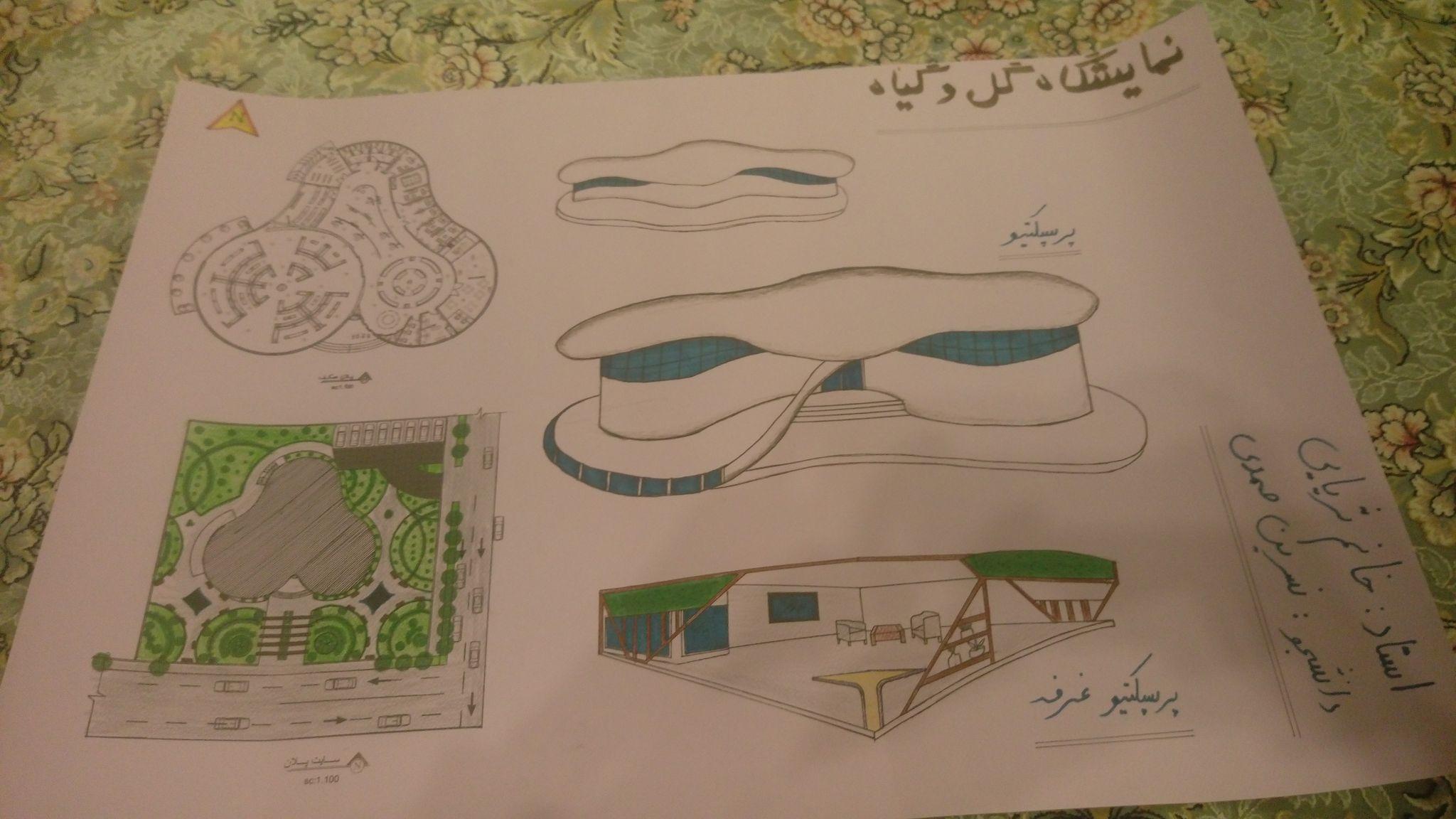 انجام پروژه معماری  دانشجویی صمدی