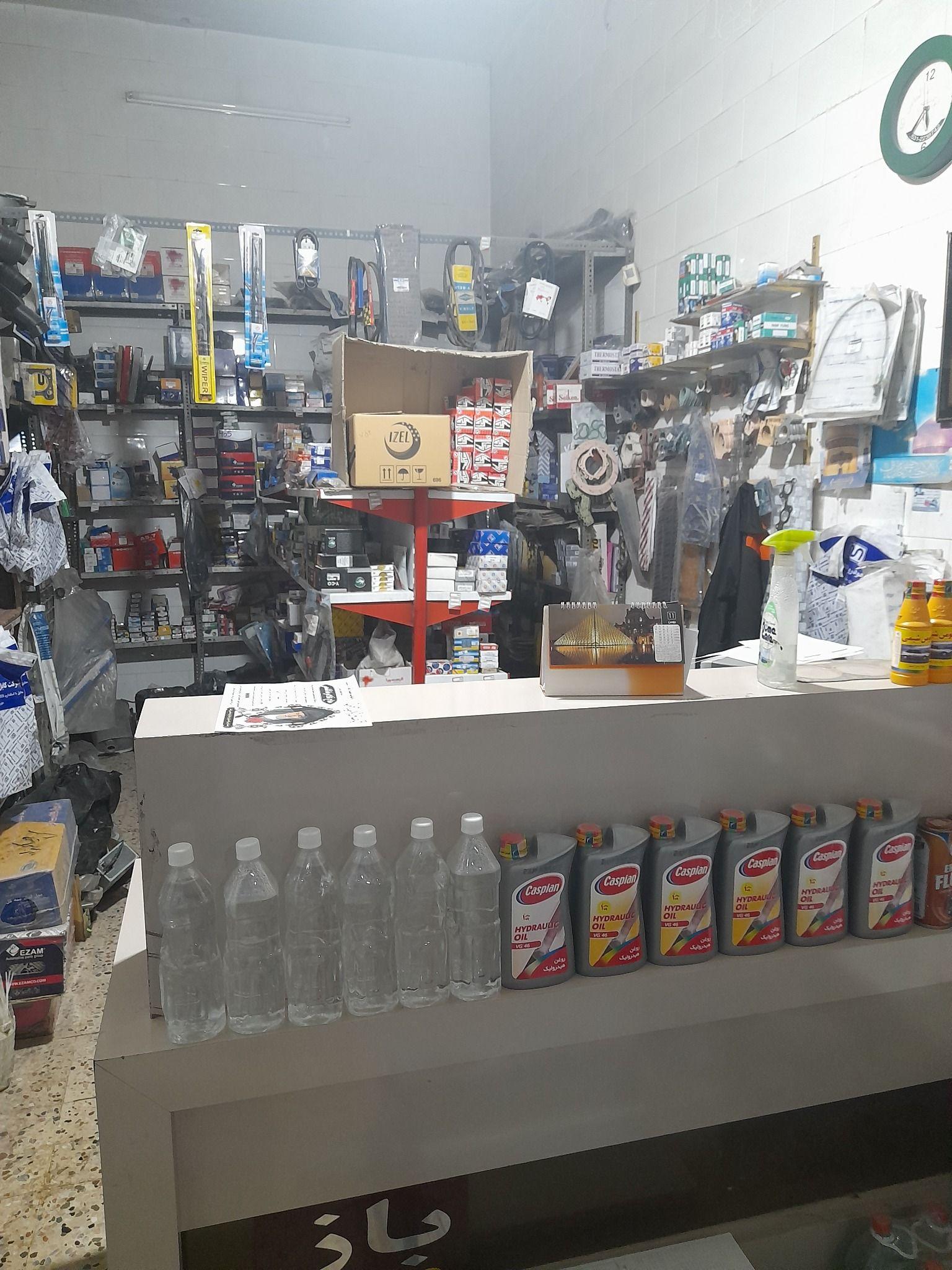 لوازم یدکی ماشین اکبرزاده