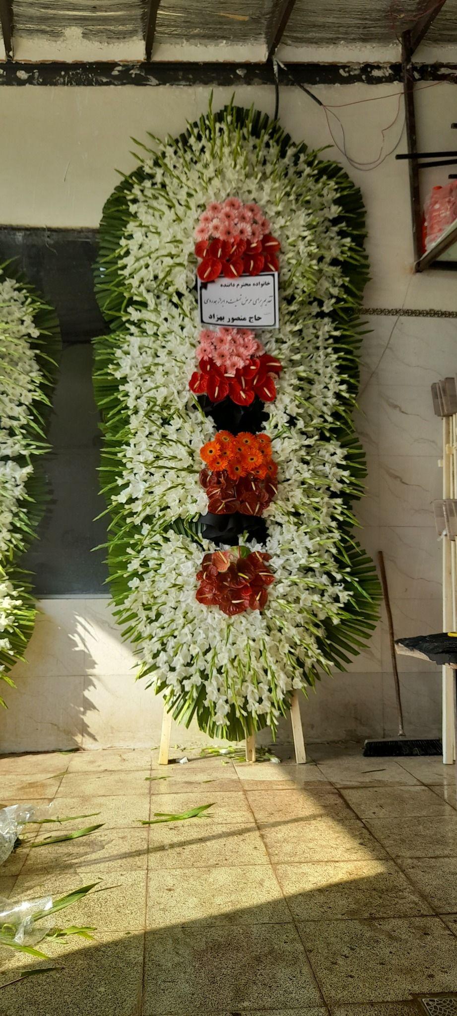 تاج گل دسته گل بازارگل