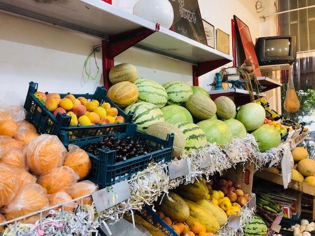 میوه و تره بار امیر علی