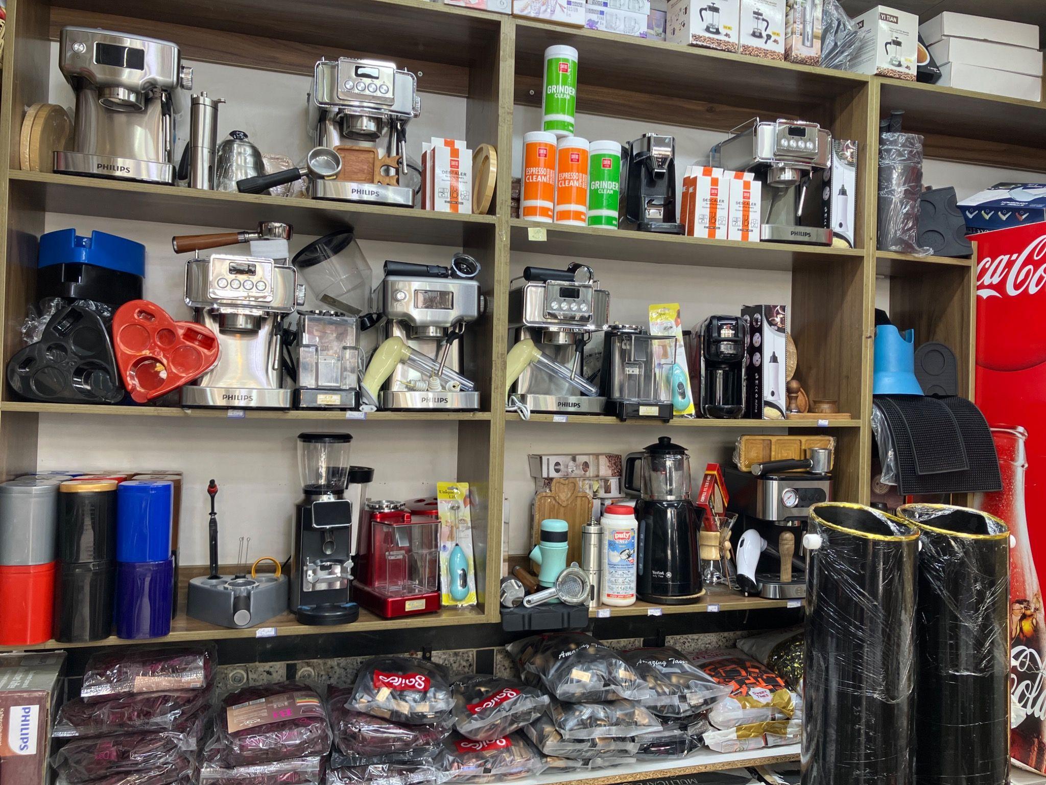 قهوه کاسپین