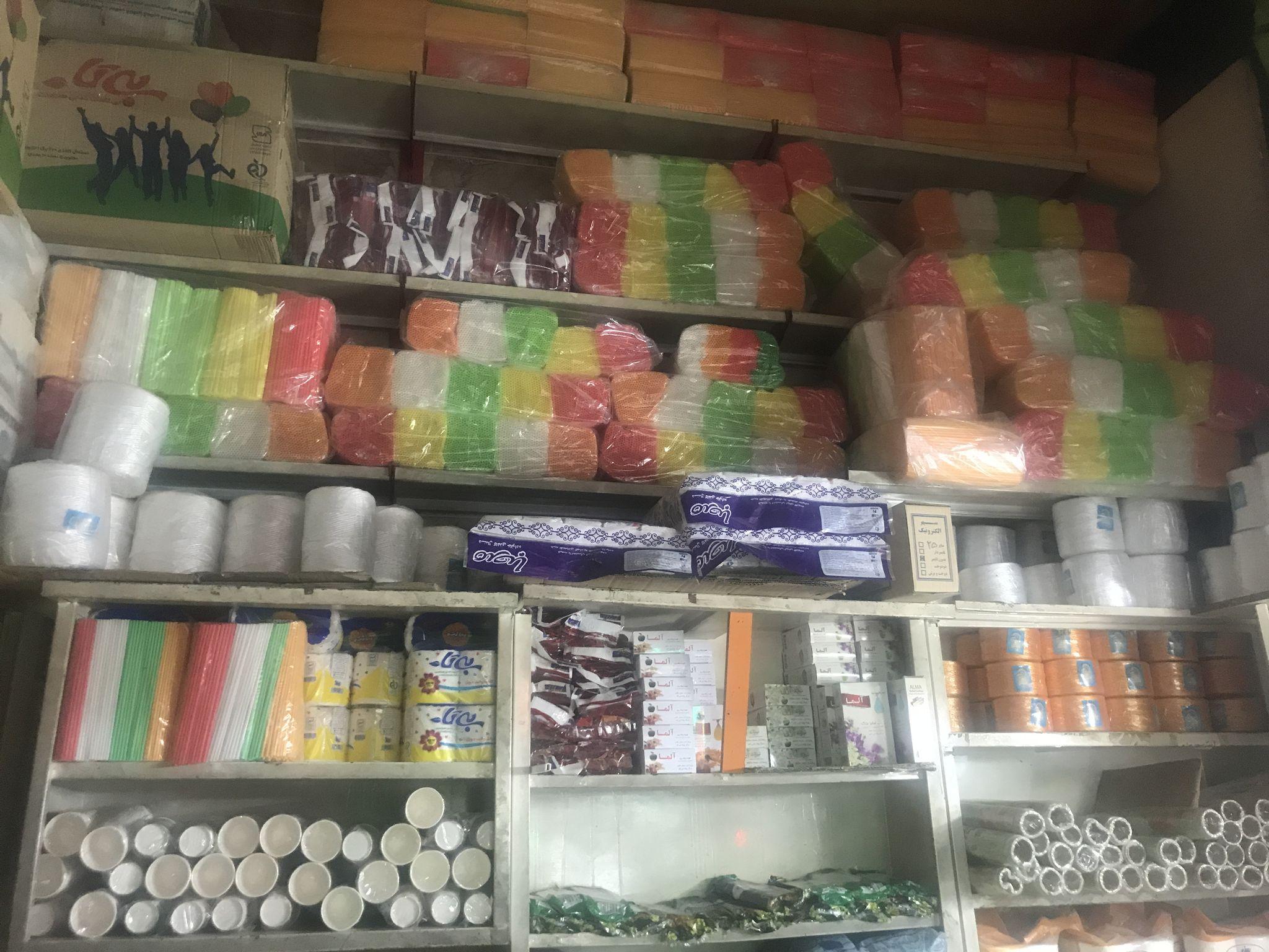 پلاستیک روشن