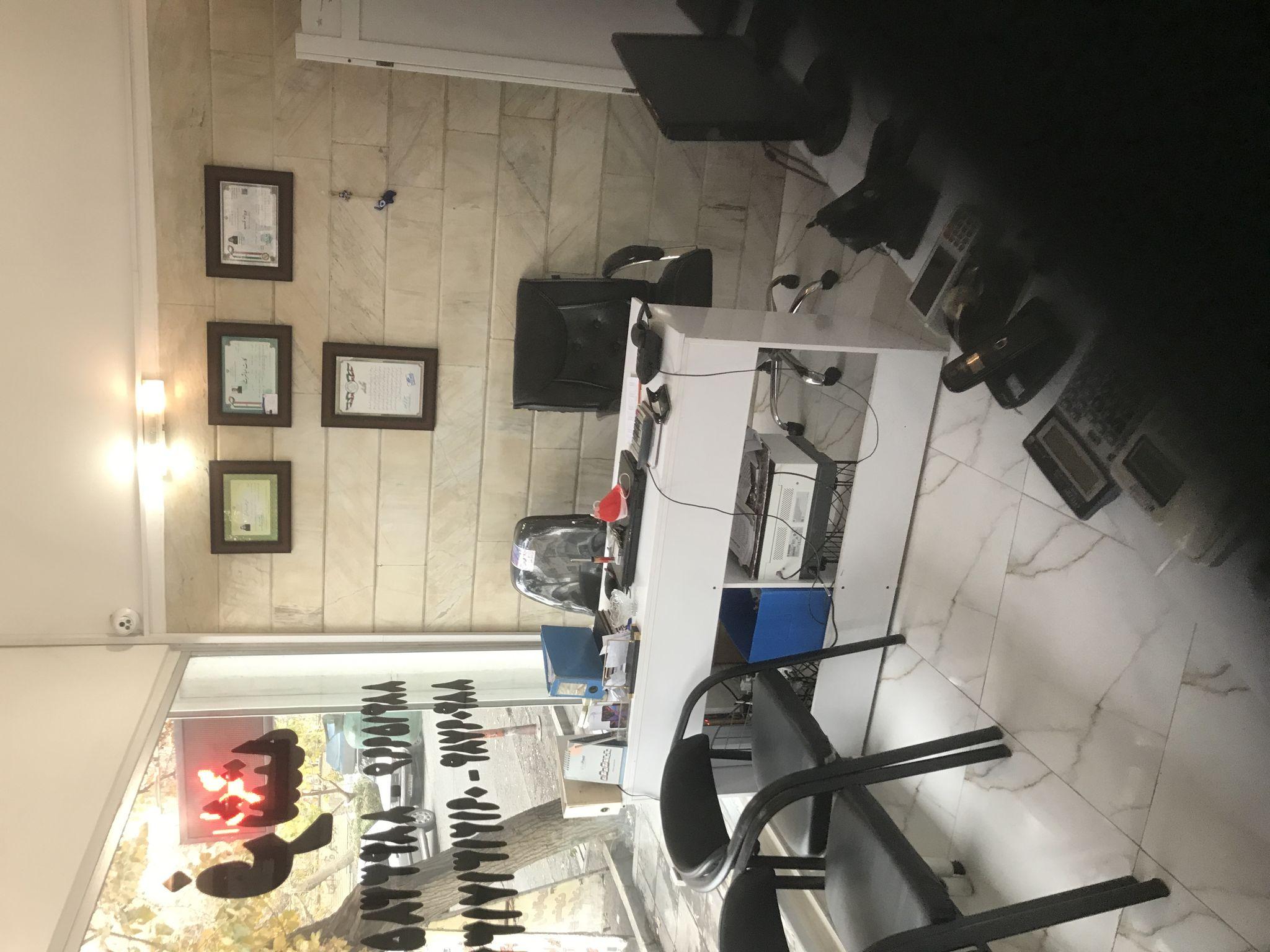 املاك فرشته