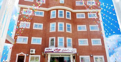 دبستان غیر انتفاهی دخترانه مهرگان بابل