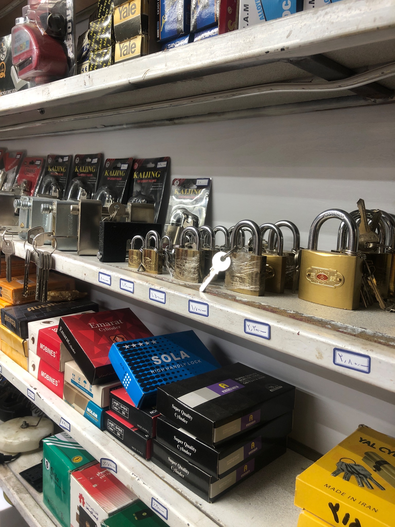 خدمات قفل و کلید سازی ولنجک (بهمن)