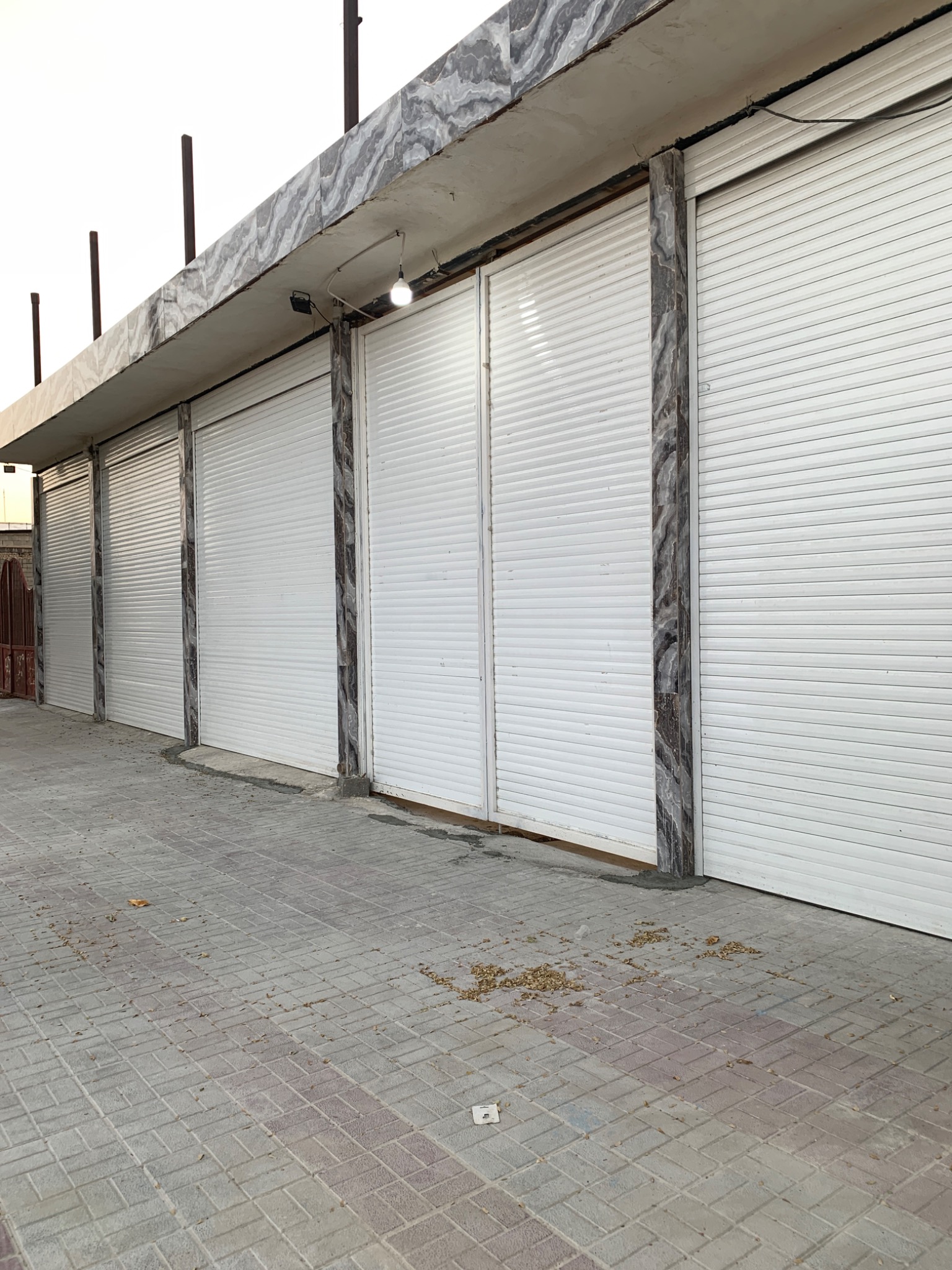 کارواش  عشایری