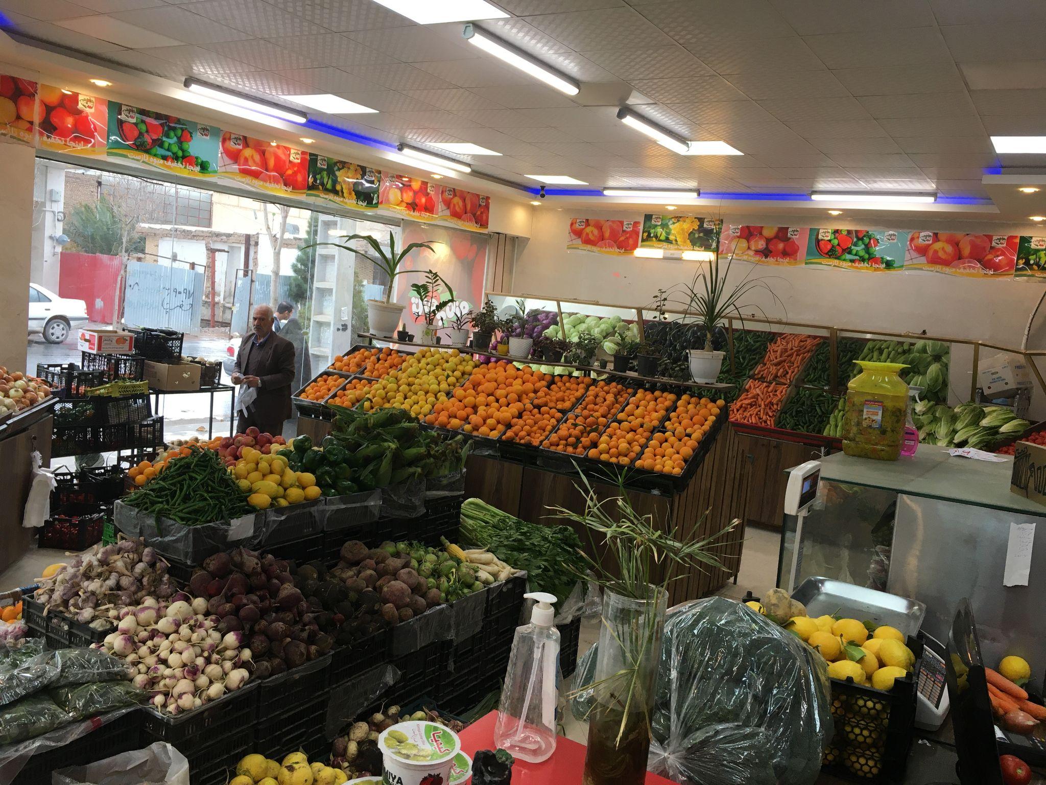 فروشگاه میوه تازه به تازه