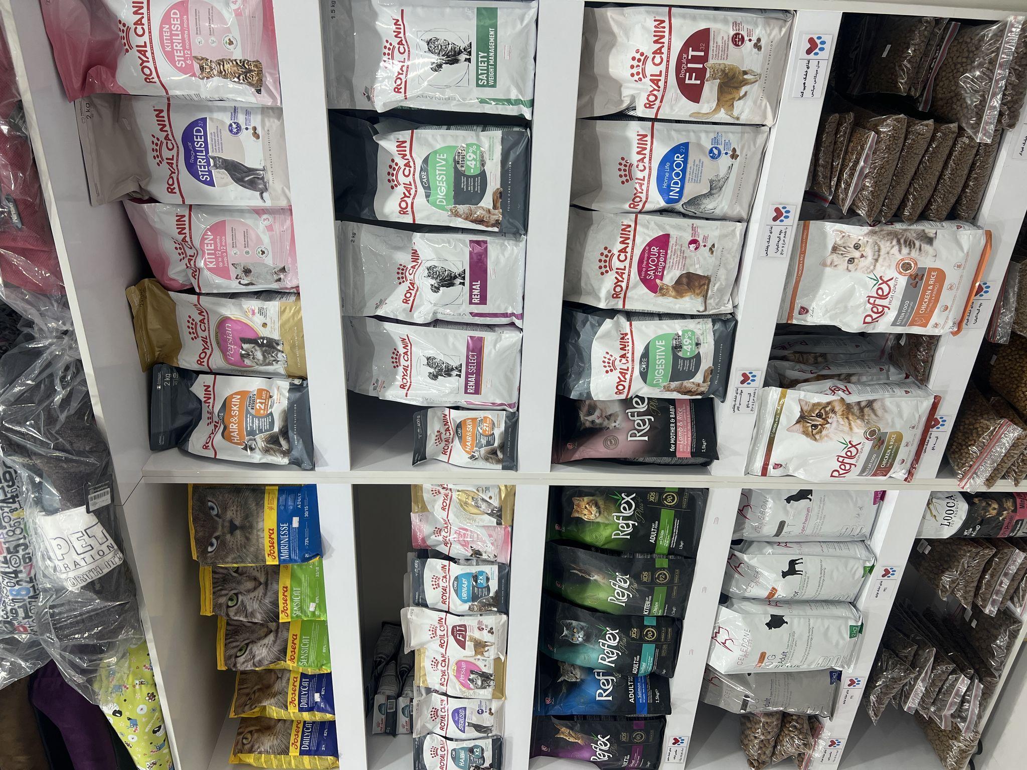 ملزومات حیوانات خانگی وایو