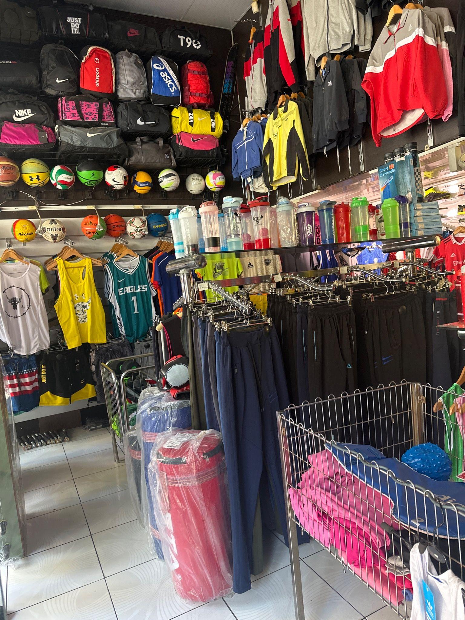 فروشگاه ورزشی نیما