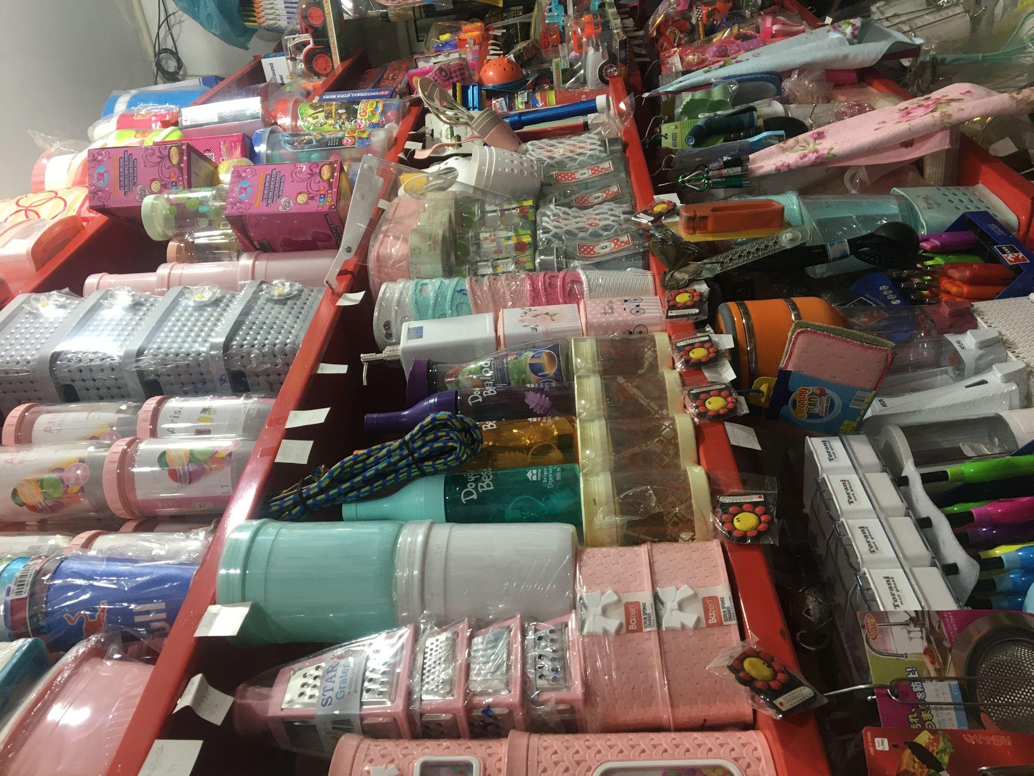 پلاسکو احمدی