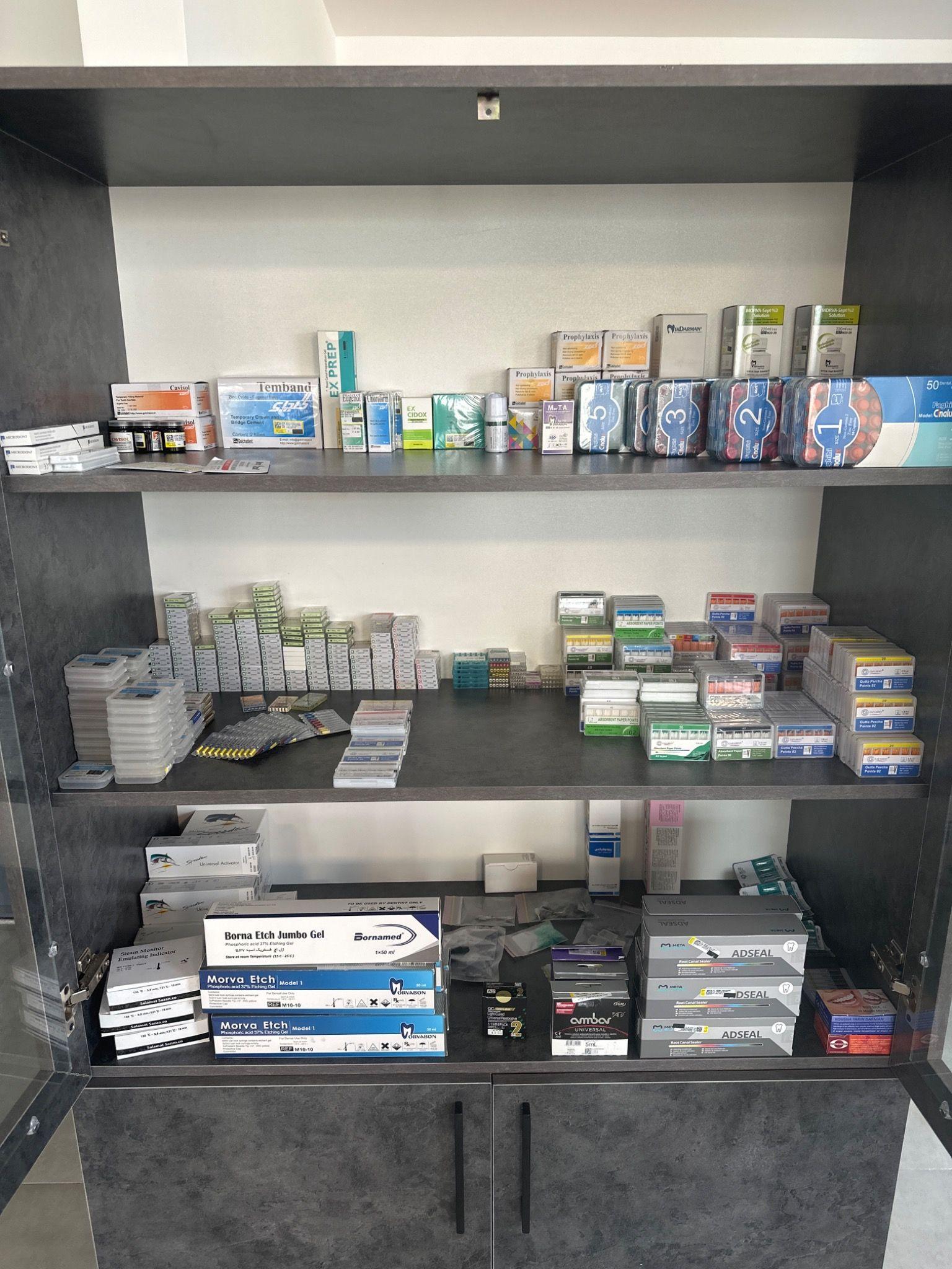 تجهیزات دندانپزشکی ژین بخش