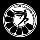 موسسه زبان سیتاک صادقیه