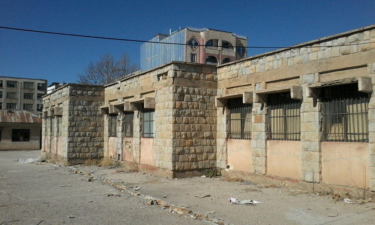 *آموزشگاه کامپیوتر رسام*