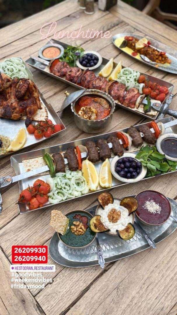 گروه غذایی کوثر