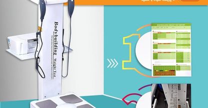 باشگاه خصوصی ای ام اس (EMS) ایتال فیت