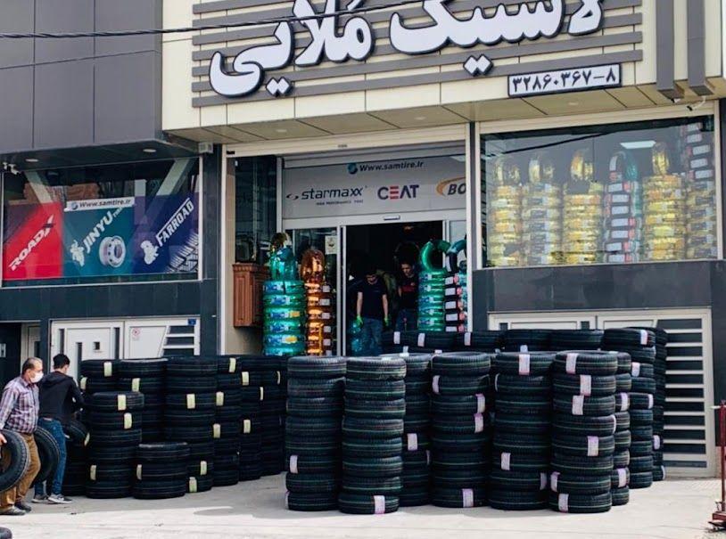 فروشگاه لاستیک سام‌تایر