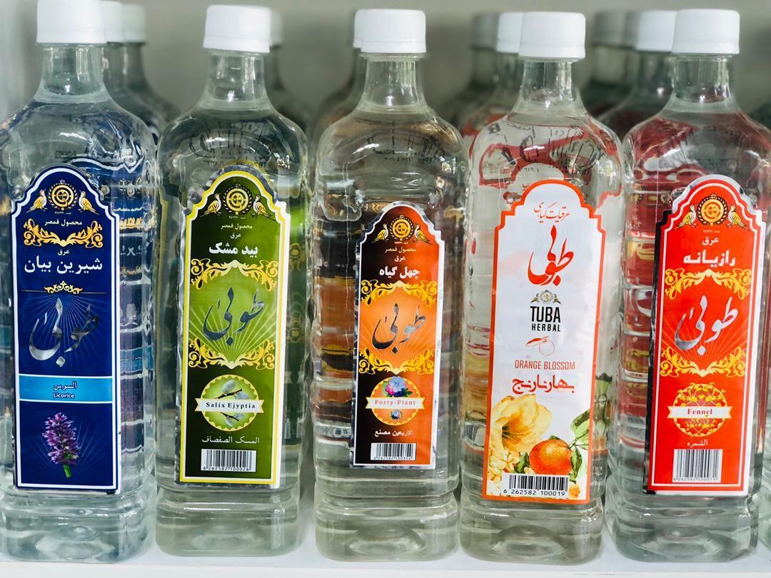 سبزی مارکت اویژ