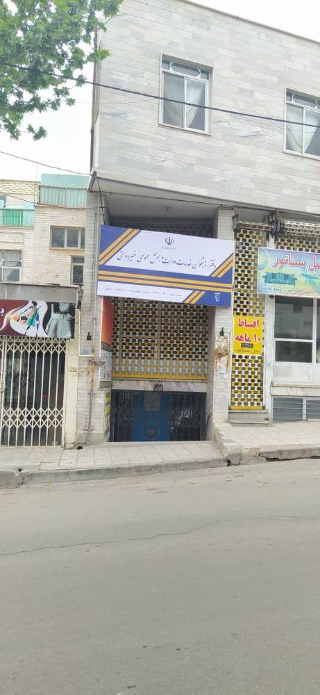 دفتر پیشخوان دولت پاپیلو مهدیشهر - مرادعلیان