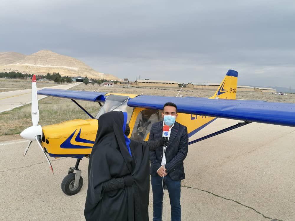 شرکت راز طلایی پرواز | باشگاه هوانوردی گلدن فلای