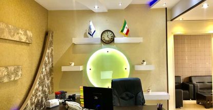 نادری وکیل پایه یک دادگستری