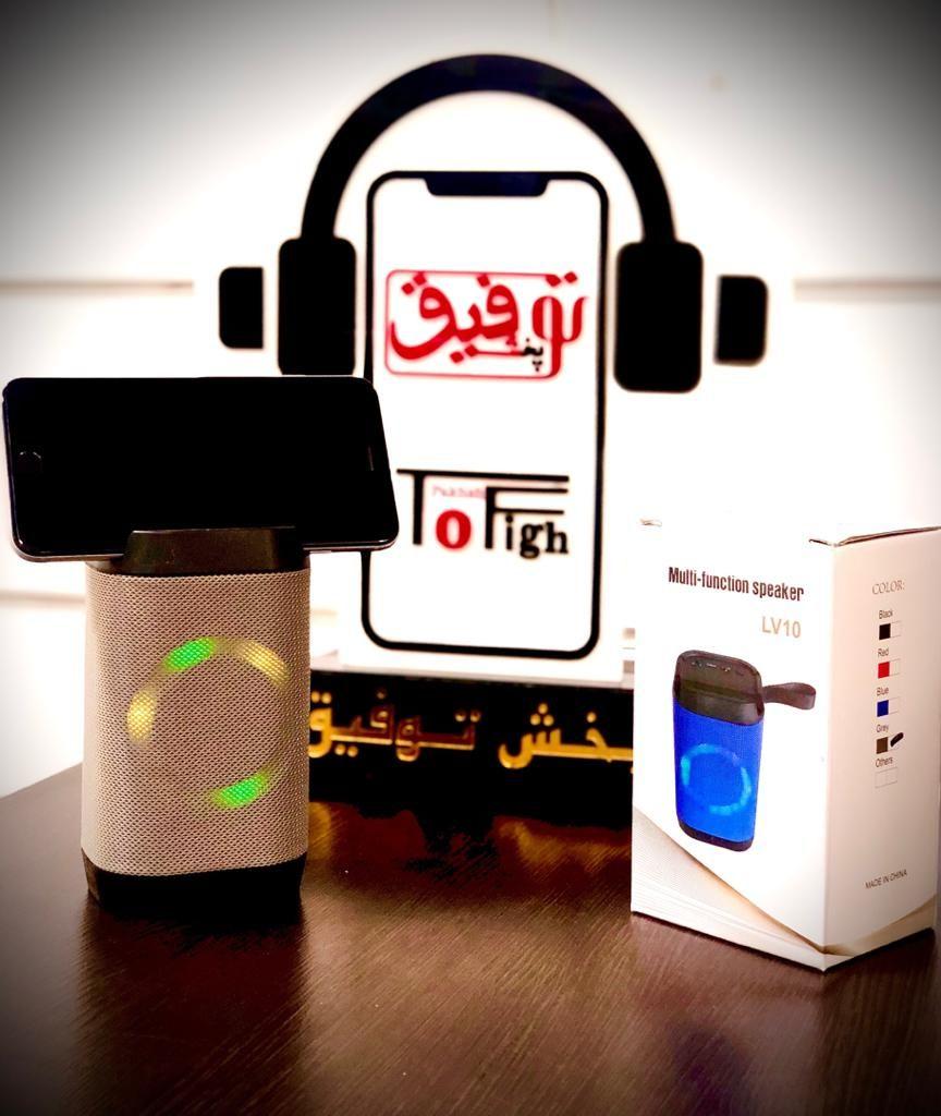 پخش لوازم جانبی موبایل توفیق