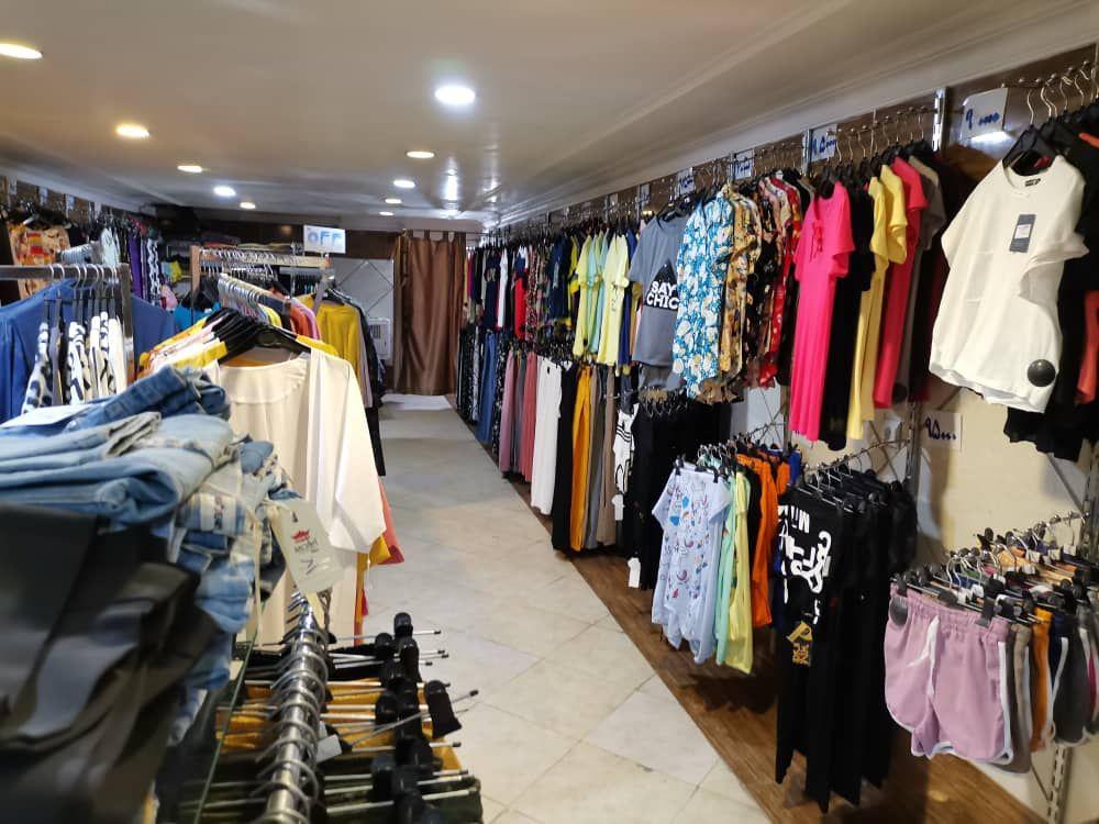 فروشگاه پوشاک ایرانیان