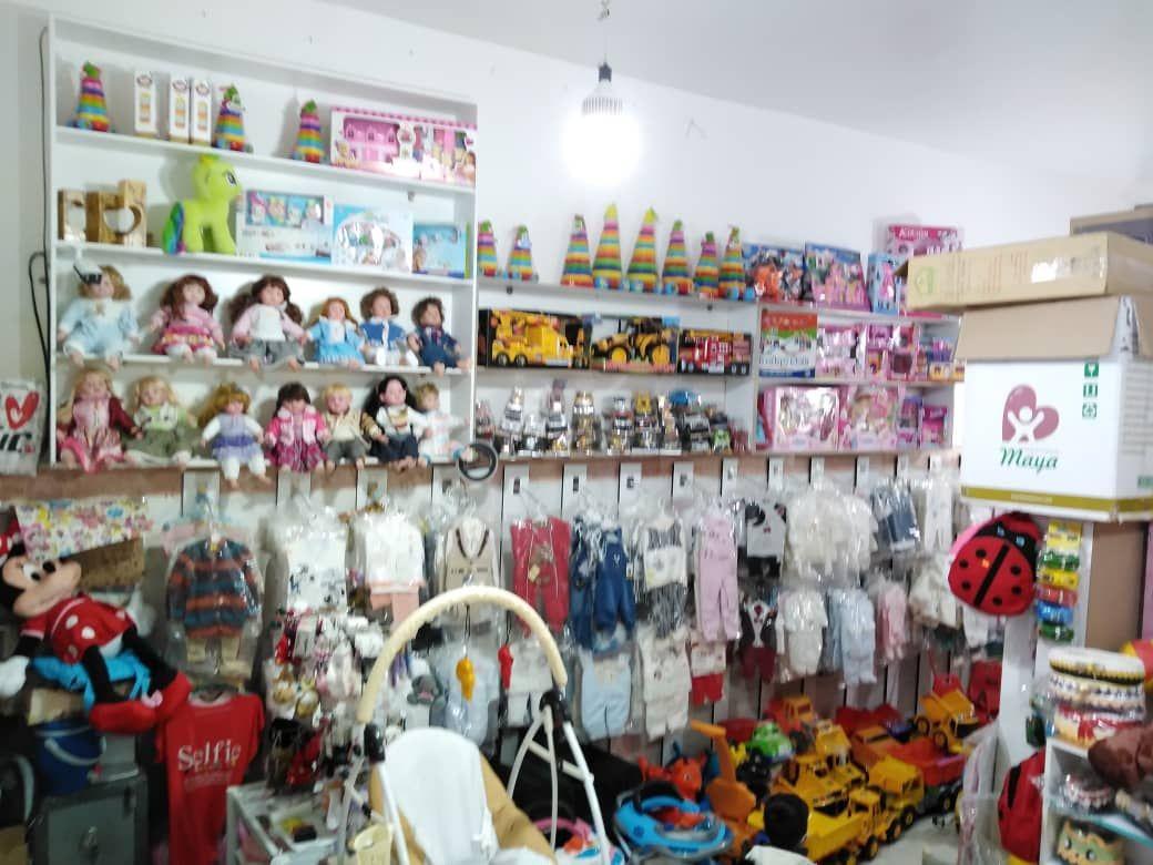 فروشگاه سیسمونی نعیمی
