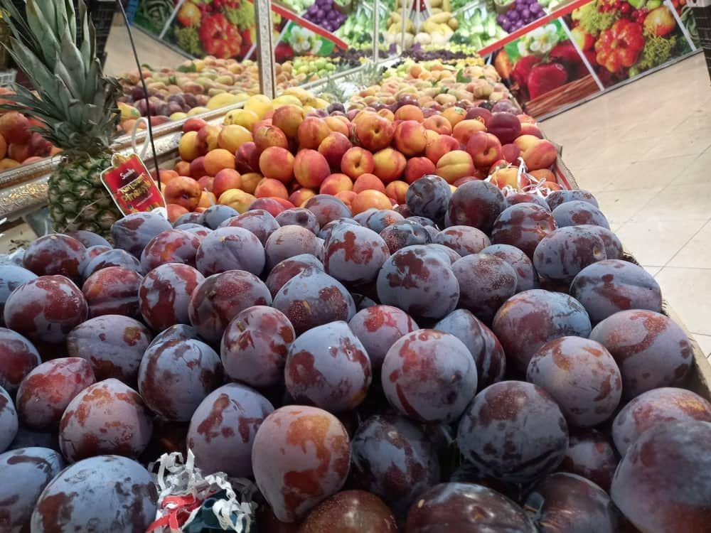 سوپر میوه گلچین