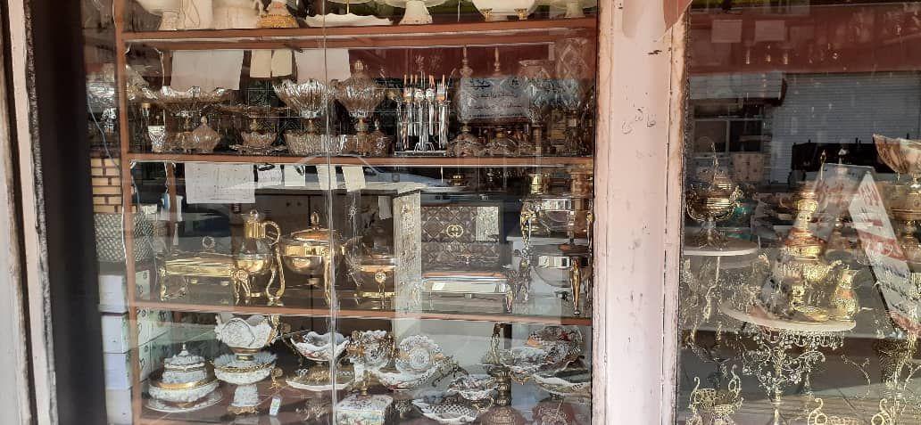 لوازم خانگی سبلان ایزدی