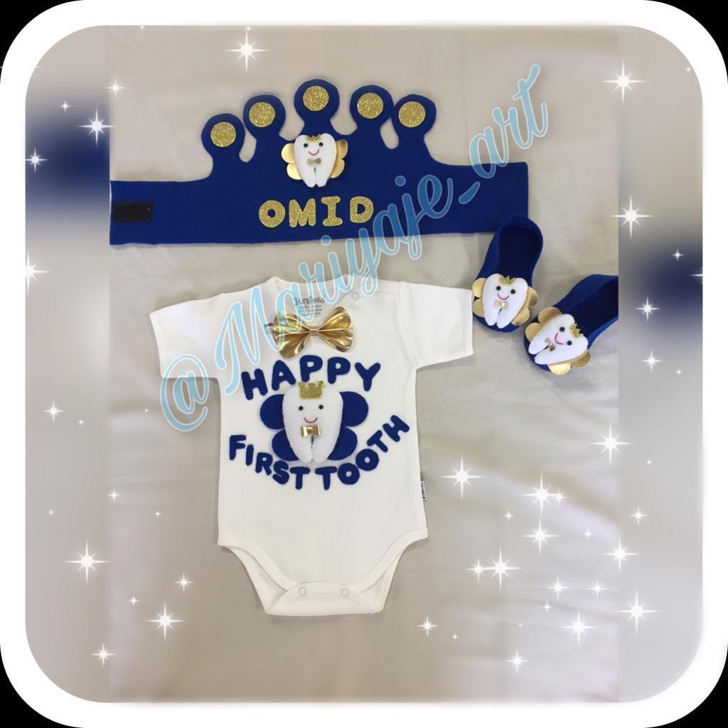 كار نمد و لباس دندوني و تولد و سرويس خواب نوزاد