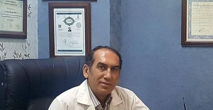 مطب دندانپزشکی (دکتر نصرت الدین )