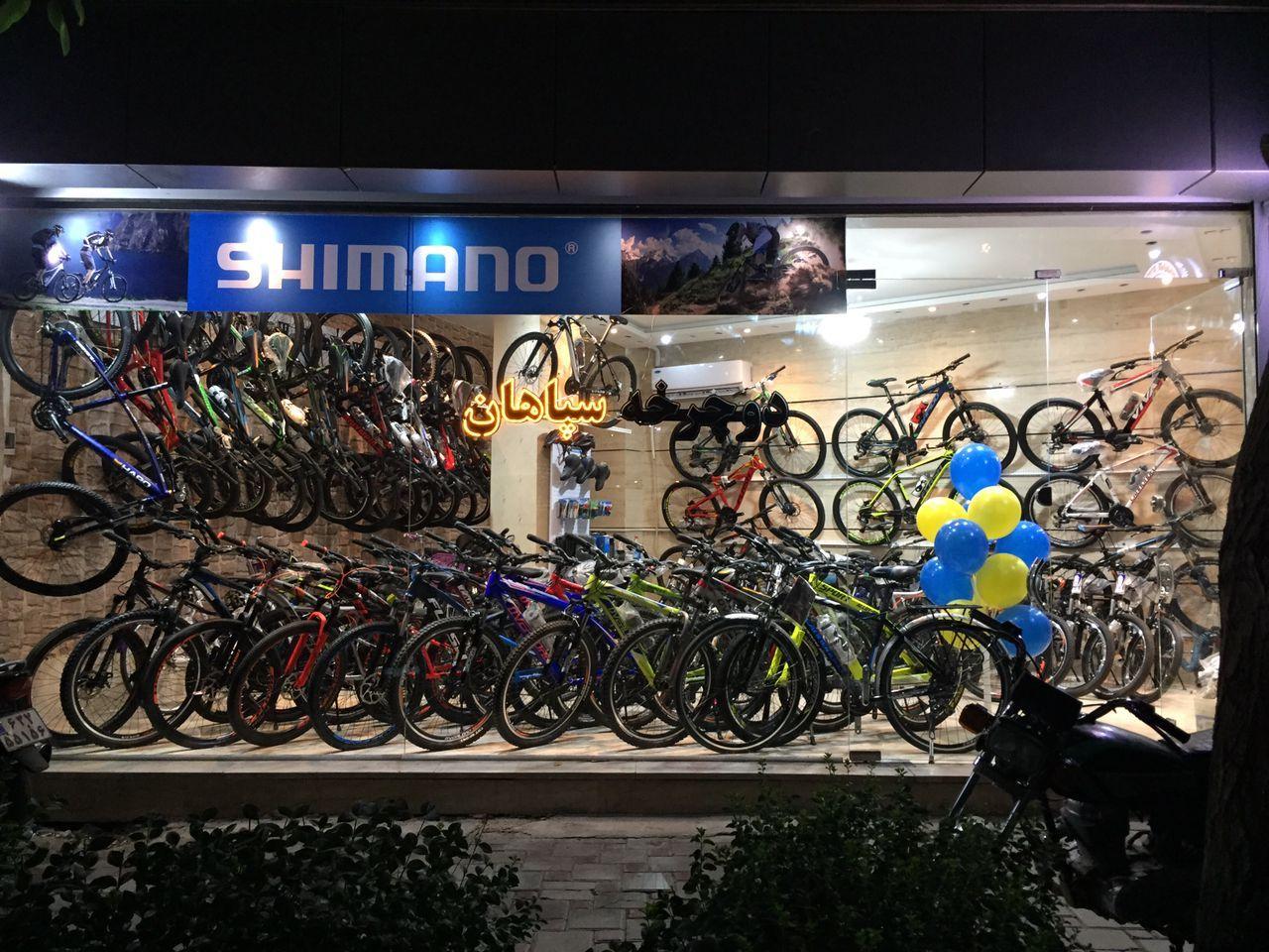 فروشگاه دوچرخه و لوازم دوچرخه