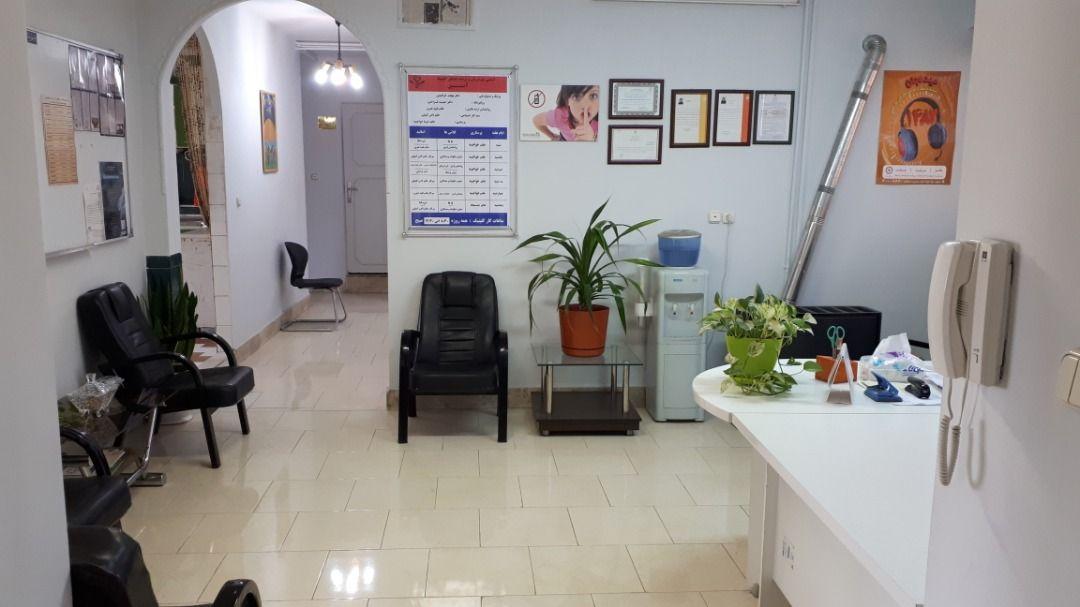 کلینیک درمان اعتیاد آبت