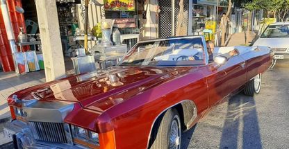 قلیان فروشی اسماعیلی