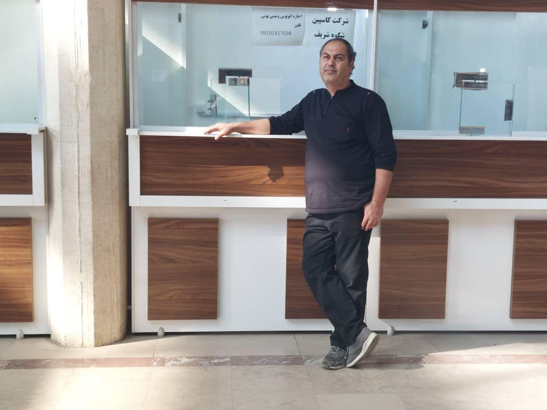 شرکت کاسپین شکوه شریف-سامانه هوشمند اجاره اتوبوس و مینی بوس