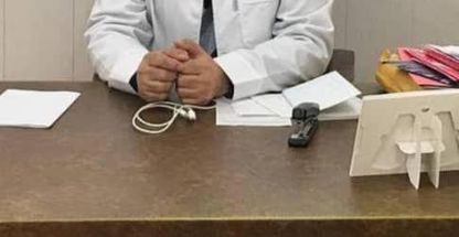 فیزیوتراپی و کاردرمانی