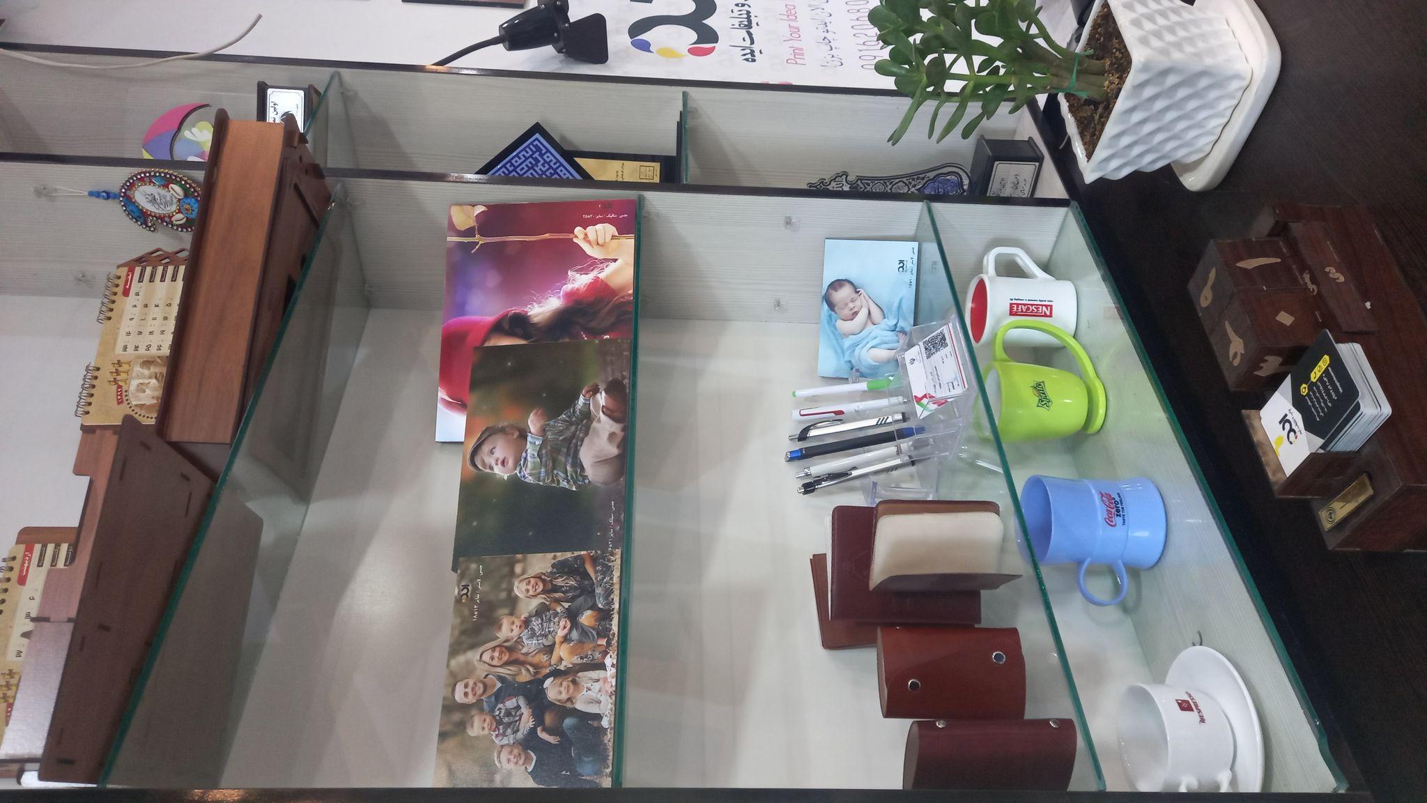 چاپ و تبلیغات ایده