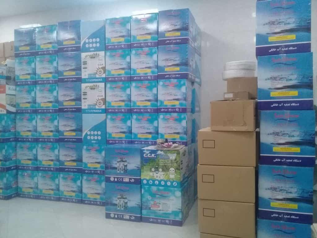 نمایندگی تصفیه آب زرندیه