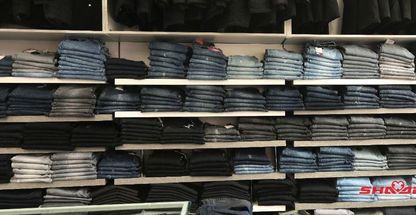 فروشگاه پوشاک خانواده شادزی