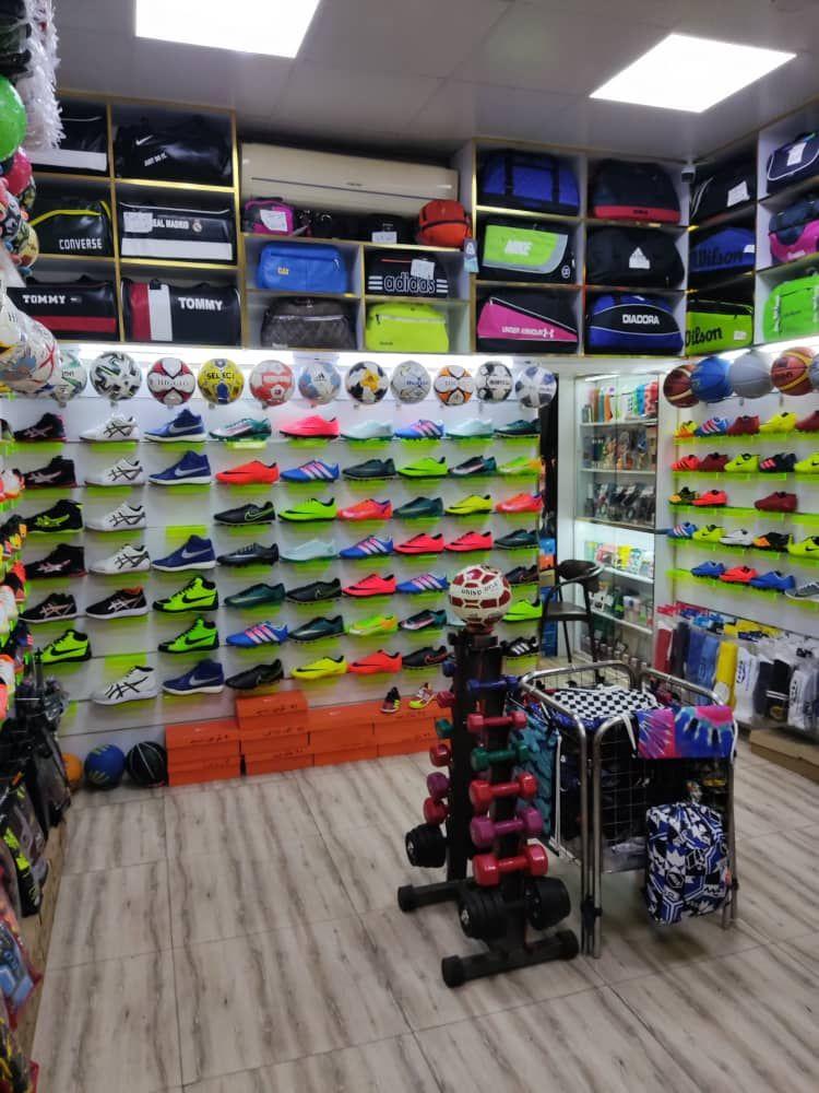 کالای ورزشی قدس