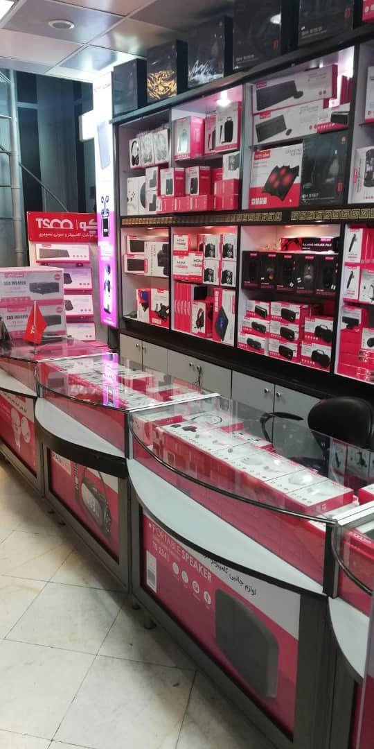 تسکو سنتر تارا