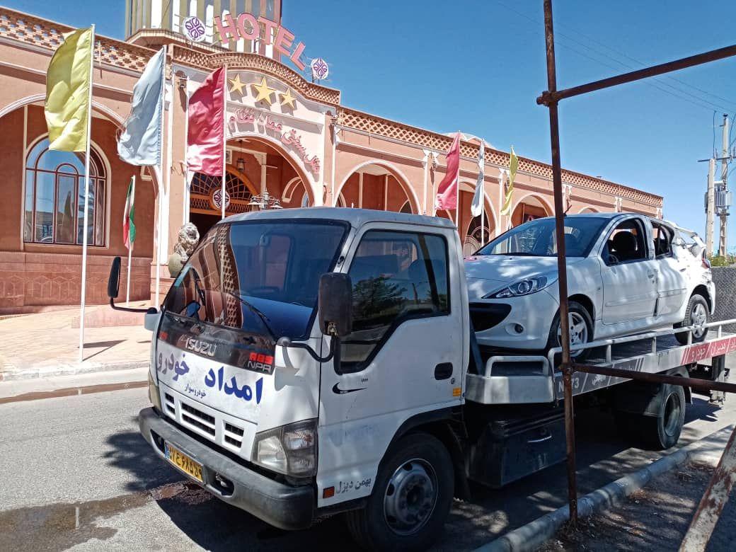 امداد خودرو ایین البرز