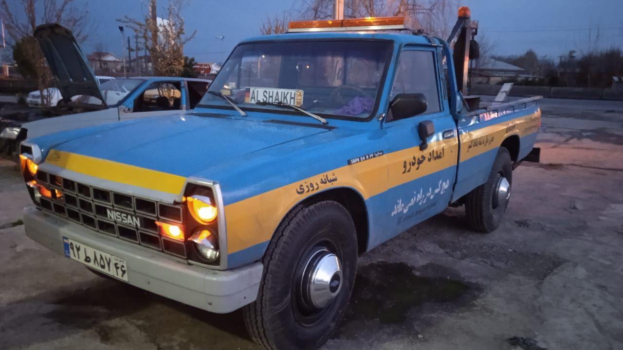 امداد خودرو فومن ، سراوان گیلان