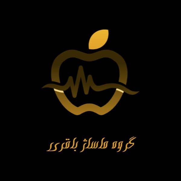 ماساژ درمانی باقری