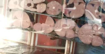 ماهی فروشی صداقت